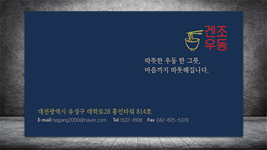 뒷면 이미지